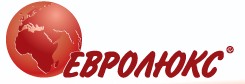 Евролюкс