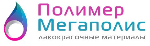 Мегаполис