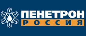 Пенетрон