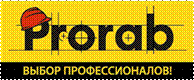 Prorab