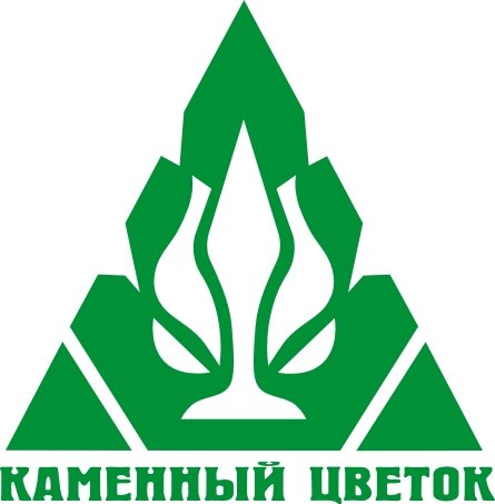 Каменный цветок