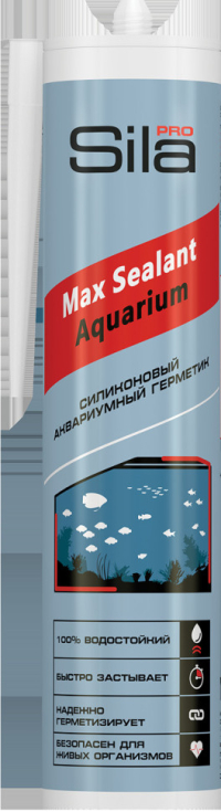 Герметики